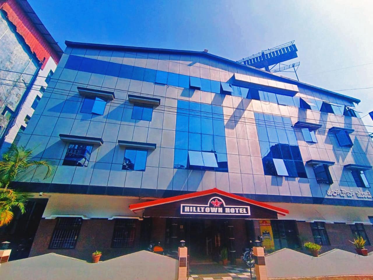 Hotel Hill Town Coorg Madikeri Exterior photo